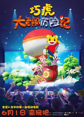美国伊人